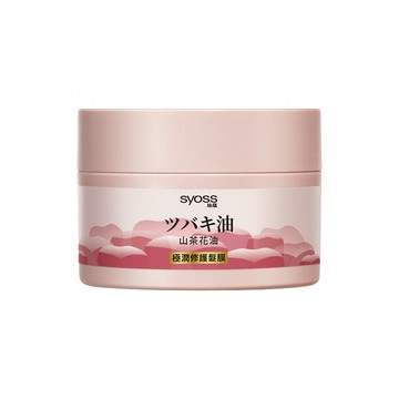 Syoss 山茶花油極潤修護髮膜200ml 2入組