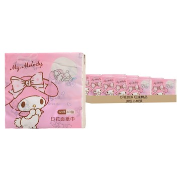ONEDER 旺達棉品 三麗鷗美樂蒂印花面紙巾 抽取式面紙 外出攜帶方便  40張  10包