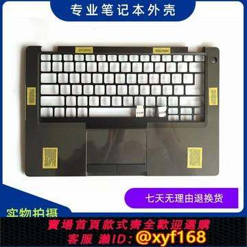 {台灣公司貨 可打統編}Dell Latitude 5400 E5400 E5401 C殼外殼 鍵盤殼 A1899K 1899K