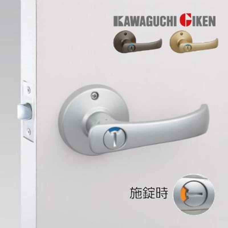 ドアノブ40cm押す＋引く/1セット取手ドアハンドルインダストリアル