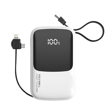 POLYWELL 寶利威爾 行動電源10000mAh 內建充電線 數位顯示 多接口輸出  PW15-T16-A005  白色