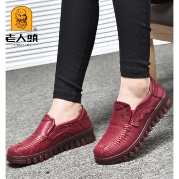 老人頭牛筋軟底媽媽鞋真皮舒適中老年人休閑皮鞋秋冬款厚底女單鞋