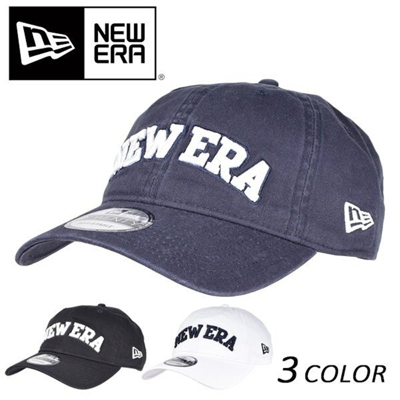 Sale セール キャップ New Era ニューエラ 9 Cs Arch Logo Ne アーチ ロゴ 08 Ffs C21 Mm 通販 Lineポイント最大0 5 Get Lineショッピング