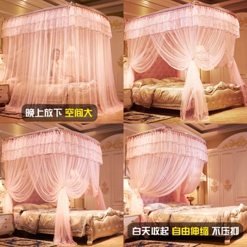伸縮蚊帳 U型蚊帳 加密加厚網紅2021新款1.2m公主風1.5米1.8m床雙人家用