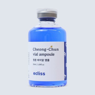 藍銅胜肽原液安瓶50ml 小藍瓶 (高濃度2620ppm)