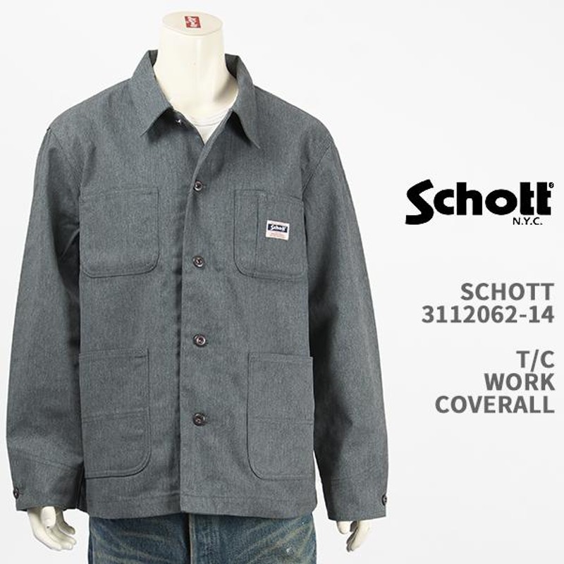 Schott ショット TC ワーク カバーオール SCHOTT TC WORK COVERALL