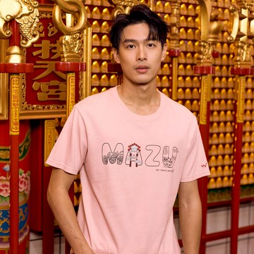 EDWIN｜白沙屯｜男裝｜白沙屯媽祖聖母冠潮流短袖T恤