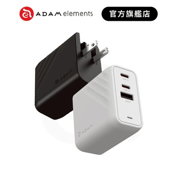 【ADAM 亞果元素】P67 GaN 67W 2C1A 三孔快速電源供應器 品牌旗艦店