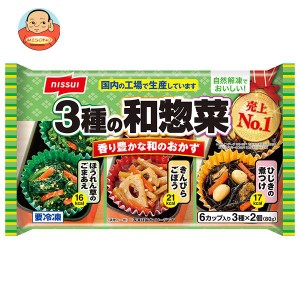 ニッスイ 3種の和惣菜 6個×12袋入｜ 送料無料