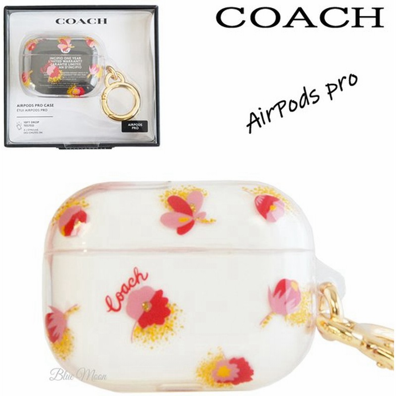 コーチ Coach Airpods Pro ケース レディース エアポッズ プロ ケース キーリング付き ケースに入れたまま充電 専用箱入り アウトレット ブランド 通販 Lineポイント最大0 5 Get Lineショッピング