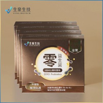 【生泉生技】零 益生菌4盒組(30條/盒)實體線上宅配券(M0)