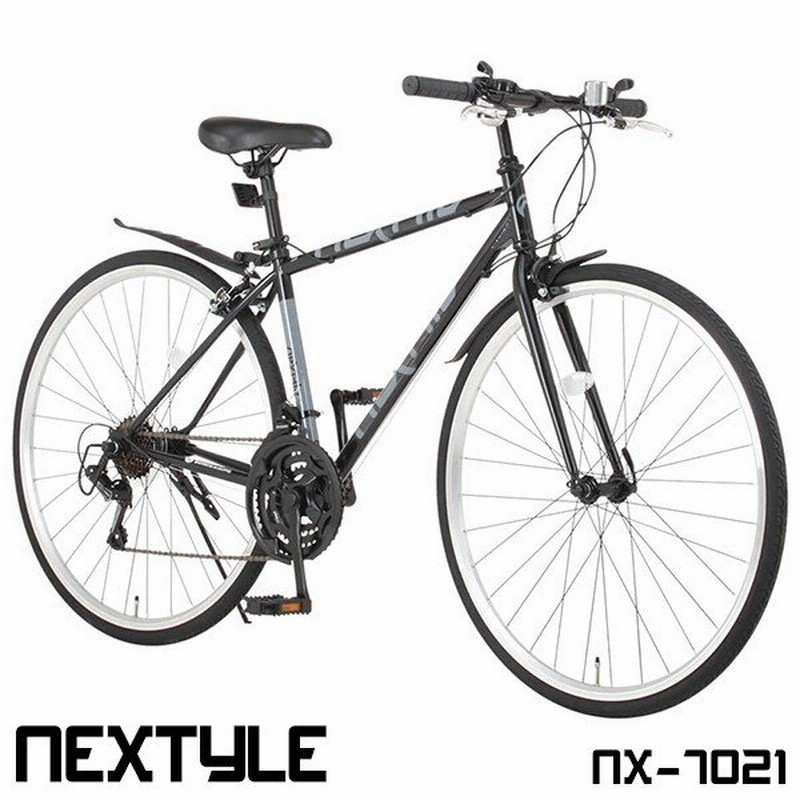 クロスバイク 泥除け付き 700c 自転車 シマノ21段変速 Ledライト カギセット Nextyle ネクスタイル Nx 7021 Cr 初心者 女性 通勤 通学 通販 Lineポイント最大0 5 Get Lineショッピング