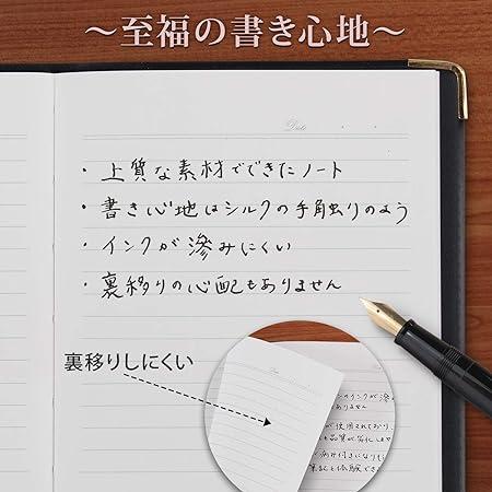 アピカ カバーノート パーソナル 6mm横罫 A6 黒 NY44K