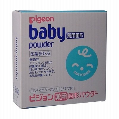 《ピジョン》 薬用固形パウダー 45g 0カ月から (ベビーパウダー) 【医薬部外品】