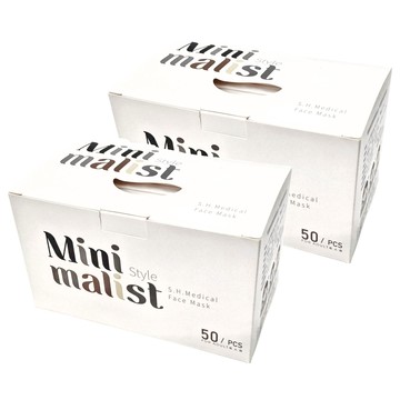 SH 上好生醫 成人醫療防護口罩 未滅菌  極簡風格 白色 + 灰色 + 米色 + 棕色 + 黑色  50片  2盒