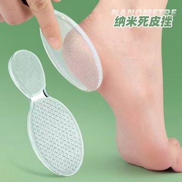 💖新品✨臺灣出貨✨納米玻璃搓腳板磨腳器去死皮腳後跟打磨工具磨腳石去老繭足部護理