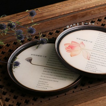 所至 心經銀斑陶瓷壺承茶托功夫茶具干泡盤養壺茶墊茶盤茶器配件