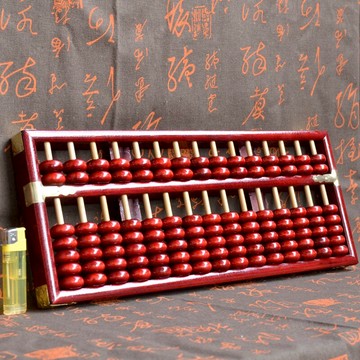 成年人用大號15檔算盤學生財會老年人大號老式實木質木制算盤木珠