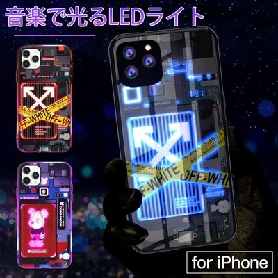スマホケース Iphone12 Pro Max 発光センサー 携帯ケース Iphone11 スマホ Xs Xr Se ケース おしゃれ Iphoneケース 韓国 光る 発光 Iphoneカバー 通販 Lineポイント最大get Lineショッピング