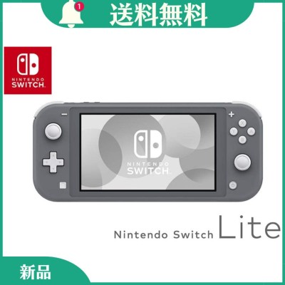 任天堂 Switch Lite | LINEショッピング