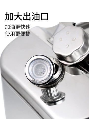 加厚304不銹鋼汽油桶10L20升30升柴油壺加油桶汽車備用油箱50升 免運開發票