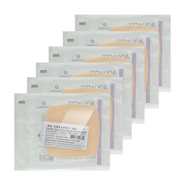 人工皮/親水敷料 康威 愛康膚泡棉敷料X6片 (10x10cm/片 非自黏款)