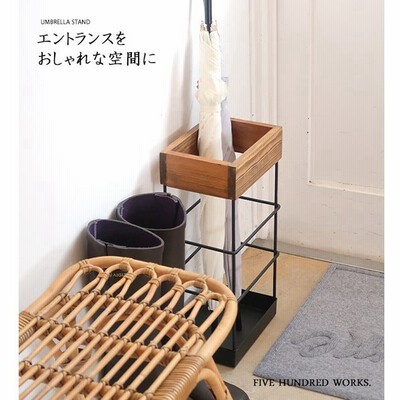 傘立て おしゃれ 北欧 木製 シンプル ドア 小さい 傘立 梅雨 傘 プリュイi Wカサタテa ブラウン アイボリー 通販 Lineポイント最大0 5 Get Lineショッピング