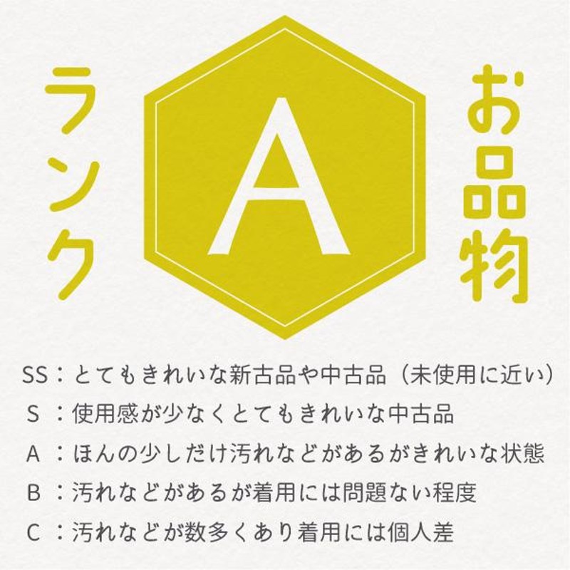 すごい値！訪問着 袷 着物 正絹 金彩加工 金糸 茶色 ブラウン 華文 更紗 品 仕立て上がり 身丈168 裄68 ＴＬサイズ みやがわ nek00550