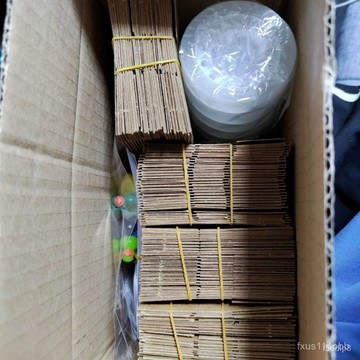 熱賣/可開發票統編/免運迷你快遞紙箱迷你快遞盒娃娃屋迷你麵單迷你小包裹快遞盒迷你快遞 W5T1