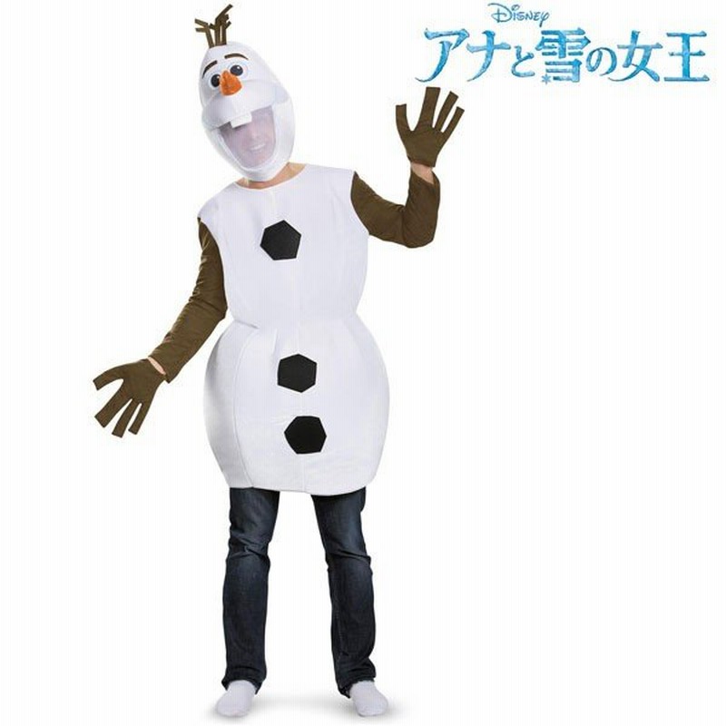 最大 オフ ディズニー ハロウィン仮装マスコット 年中行事