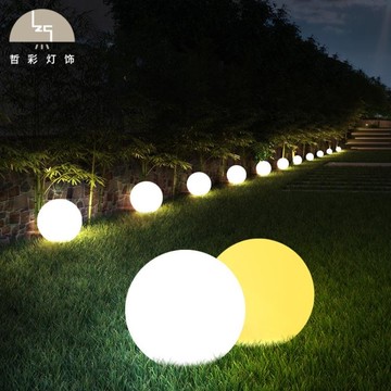 led發光球 七彩遙控戶外防水庭院太陽能圓球燈草坪燈球形燈地插式【林之舍家居】