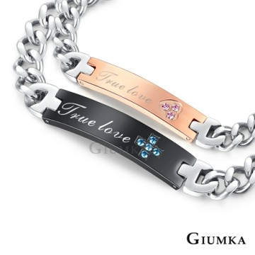 GIUMKA情侶對手鍊刻字推薦 TrueLove男女手鍊送禮情人節推薦 黑色+玫瑰金 一對價格