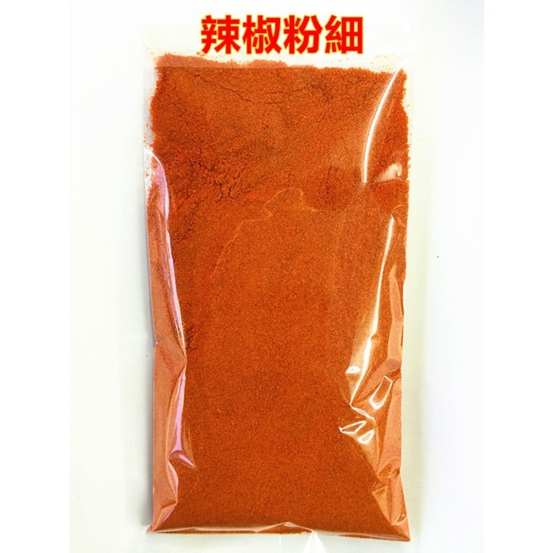 辣椒粉 （ 細 ） 100g 辣椒面 辣椒粉（ 唐からし 唐辛子粉 ）業務用 ...