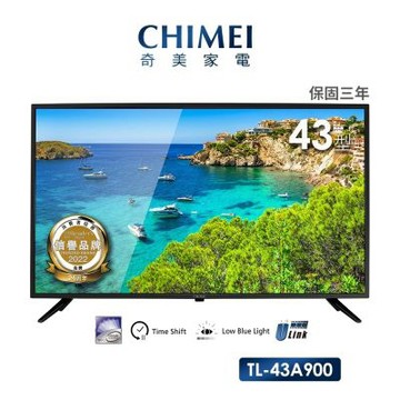 CHIMEI奇美 43型HD淨透畫質低藍光液晶顯示器 不含視訊盒 TL-43A900