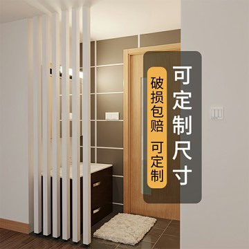 隔斷屏風鋁方通隔斷墻鋁方管玄關客廳鋁合金立柱柵欄入戶現代簡約