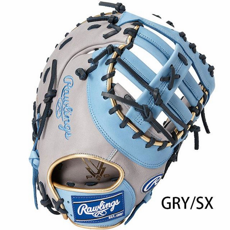 ローリングス 軟式グラブ ファーストミット HYPER TECH R2G COLORS GOLD サイズ12.5 Rawlings2022FW グローブ  一般 大人 (軟式一塁手用) GR2FHTC3ACD | LINEブランドカタログ