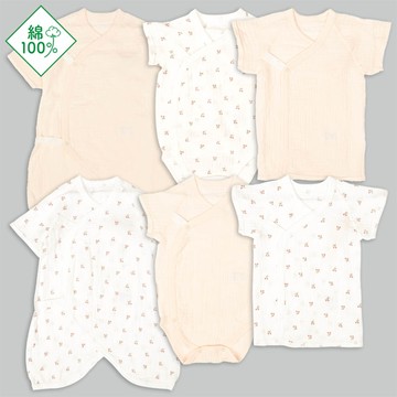 akachan honpo - 新生兒內衣6件組綁帶款短袖7分袖-櫻桃-粉紅色 (50~60cm)