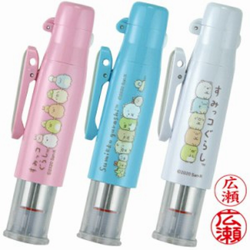 すみっコぐらし ツインgkキャップレス ネーム印 黒檀認印 タニエバー はんこ 印鑑 かわいい おしゃれ キャラクター入り ネーム印 シャ 通販 Lineポイント最大1 0 Get Lineショッピング