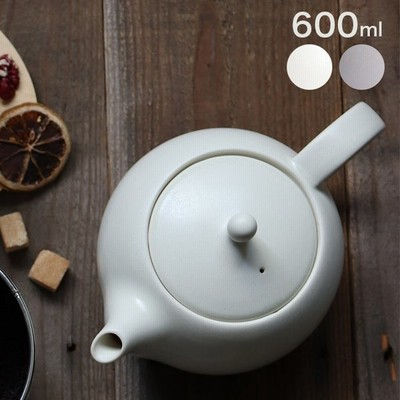 Saliu 結 Yui ティーポット 330ml 紅茶 ポット 急須 おしゃれ 磁器 日本製 マット 茶こし セット かわいい デザイン 即納 通販 Lineポイント最大get Lineショッピング