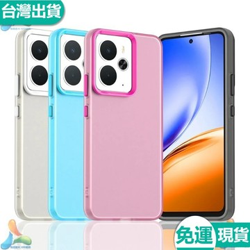 ✅台灣現貨✅Realme真我 14 14T 14 Pro 手機殼 糖果色磨砂保護套 簡約純色硬殼 氣囊防摔邊框 裸機手感