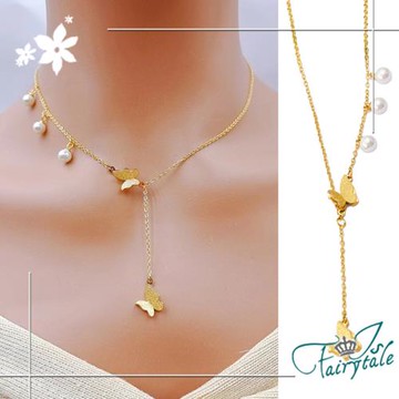 【伊飾童話】磨砂蝴蝶 珍珠不對襯鈦鋼流蘇項鍊