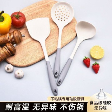 🔥臺灣熱賣＋隔日到貨🔥耐高溫硅鏟鍋鏟家用硅膠廚具廚房四件套鍋鏟湯勺烹飪鏟硅膠剷剷子YIH