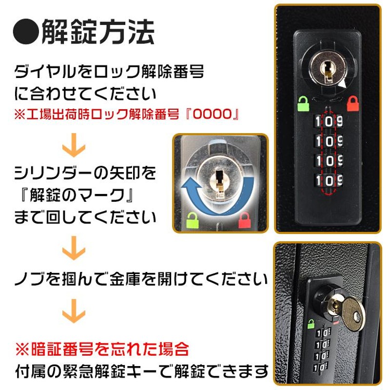 宅配 ボックス 戸建て ポスト 大容量 鍵付き 収納棚 据え置き ダイヤル式 完成品 大型 工事不要 家庭用 不在 再配達 宅配BOX 郵便受け  ウイルス対策 ny312 | LINEショッピング