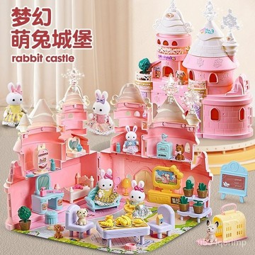🌸娃娃屋 傢傢酒 玩具屋 生日禮物 仿真公主城堡套裝 2024玩具過傢傢小女孩子5公主城堡女童娃娃屋女生6兒童生日禮物