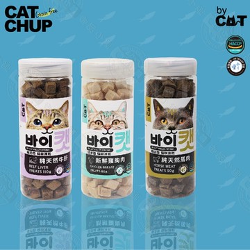 韓國喵洽普 By Cat 貓貓凍乾零食 牛肝口味60G/雞胸肉口味80G 天然原肉