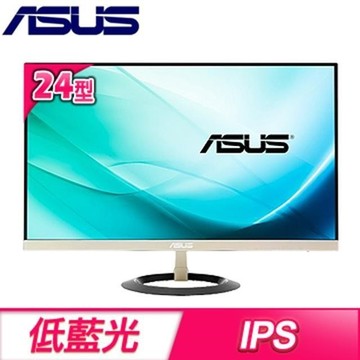 【hd數位3c】華碩 VZ249H(1A1H/5ms/IPS/含喇叭)日晷系列超薄無邊框.低藍光.不閃屏-金框【下標前請先詢問 有無庫存】