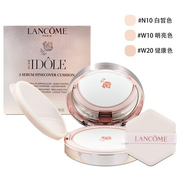 LANCOME 蘭蔻 唯我水霧光精華持久氣墊 14g