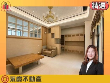 林口馥御雙拼別墅車庫可停雙車屋況佳｜新北市林口區忠孝路