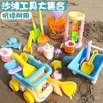 【臺灣-出貨】兒童玩沙玩具套裝💖沙灘剷子沙漏桶工具兒童沙灘小推車手推車 GEVM