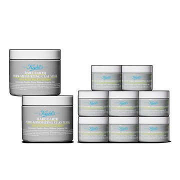 新升級！亞馬遜白泥面膜125ml超級熱銷組(價值NT$4,772)